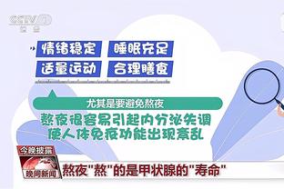 毋庸置疑！英超官方：2射1传的帕尔默当选切尔西vs卢顿全场最佳