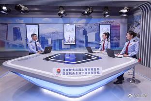 雷竞技app下载app下载截图2